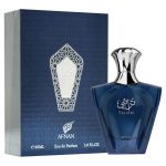 AFNAN TURATHI MEN SPRAY