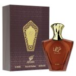 AFNAN TURATHI WOMEN BROWN