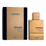 AL HARMAIN AMBER OUD BLUE EDITION 60ML