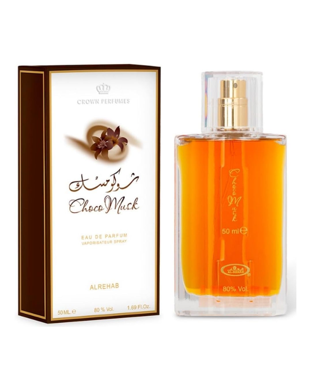 AL REHAB CHOCO MUSK SPRAY 50ML AL REHAB CHOCO MUSK SPRAY - Image 1