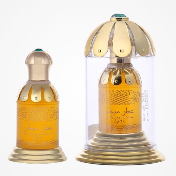 ATTAR MUBAKHAR
