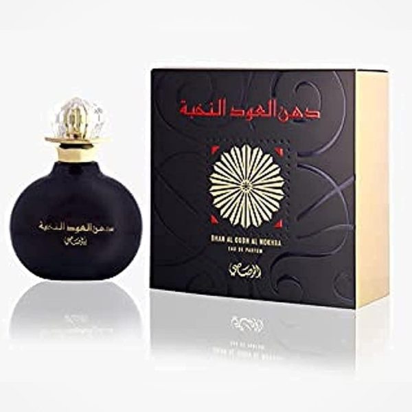 DHAN AL OUD AL NOKHBA