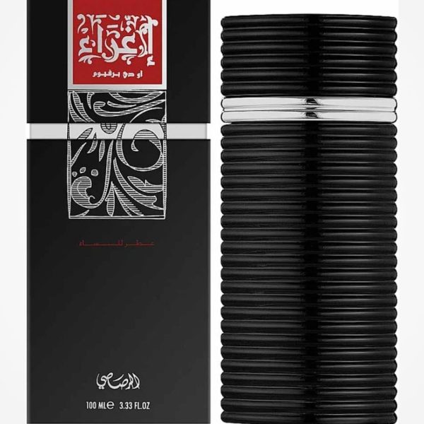 EGRA MEN PERFUME