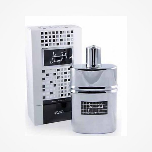 FAQT LIL RIJAL PERFUME