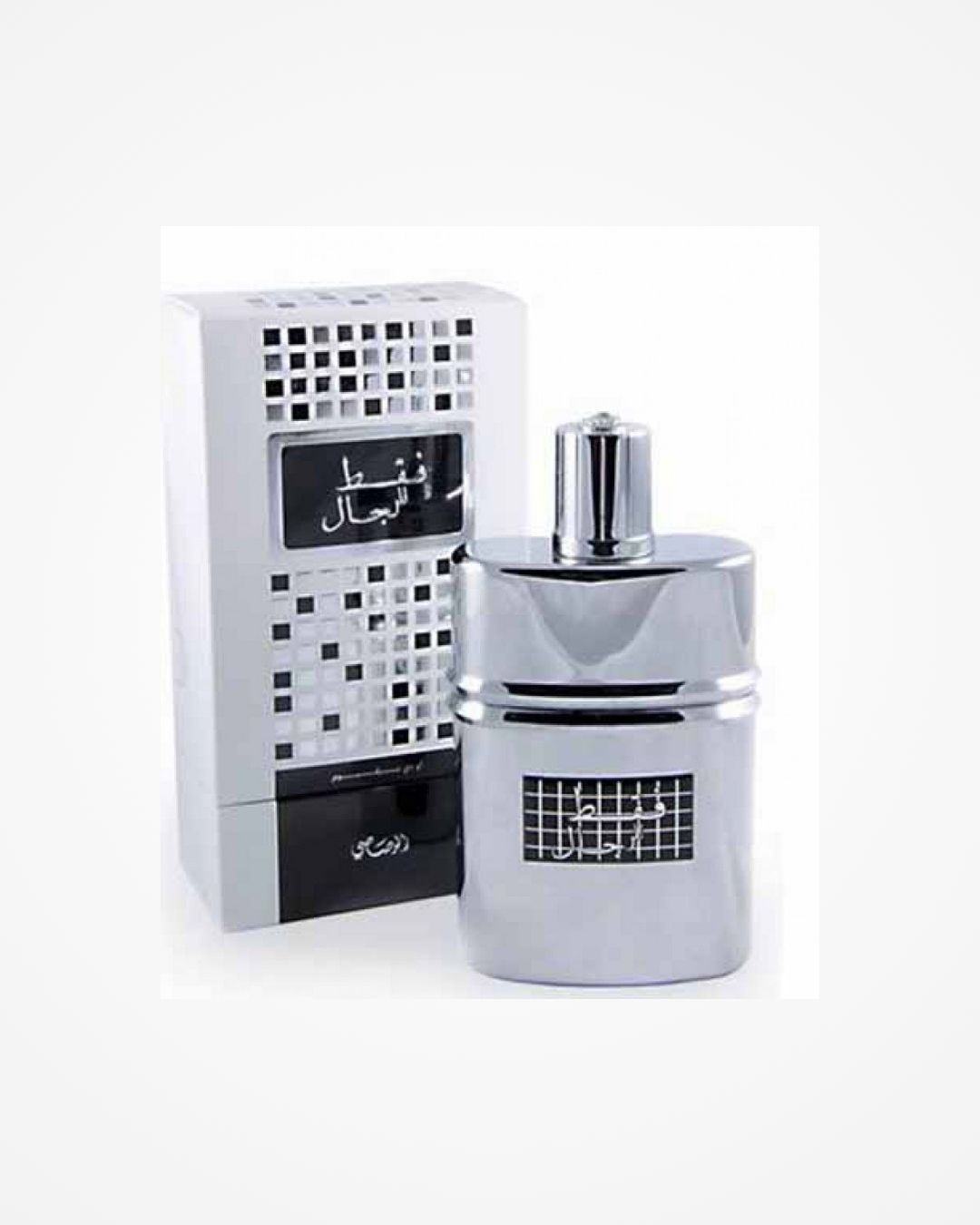 FAQT LIL RIJAL PERFUME FAQT LIL RIJAL PERFUME - Image 1