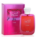 HAWAS PINK SPRAY