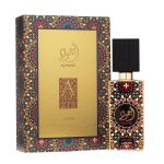 LATTAFA AJWAD PERFUME 60ML