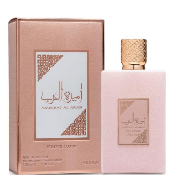 LATTAFA AMEERAT AL ARAB PRIVE ROSEPERFUME PINK