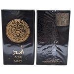 LATTAFA ASAD BLUE SPRAY 30ML