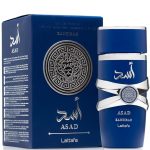 LATTAFA ASAD PERFUME BLUE (ZANZIBAR)