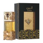LATTAFA ATHEERI SPRAY 100ml