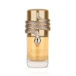 LATTAFA MUSAMAM WHITE INTENSE PERFUME 100ML
