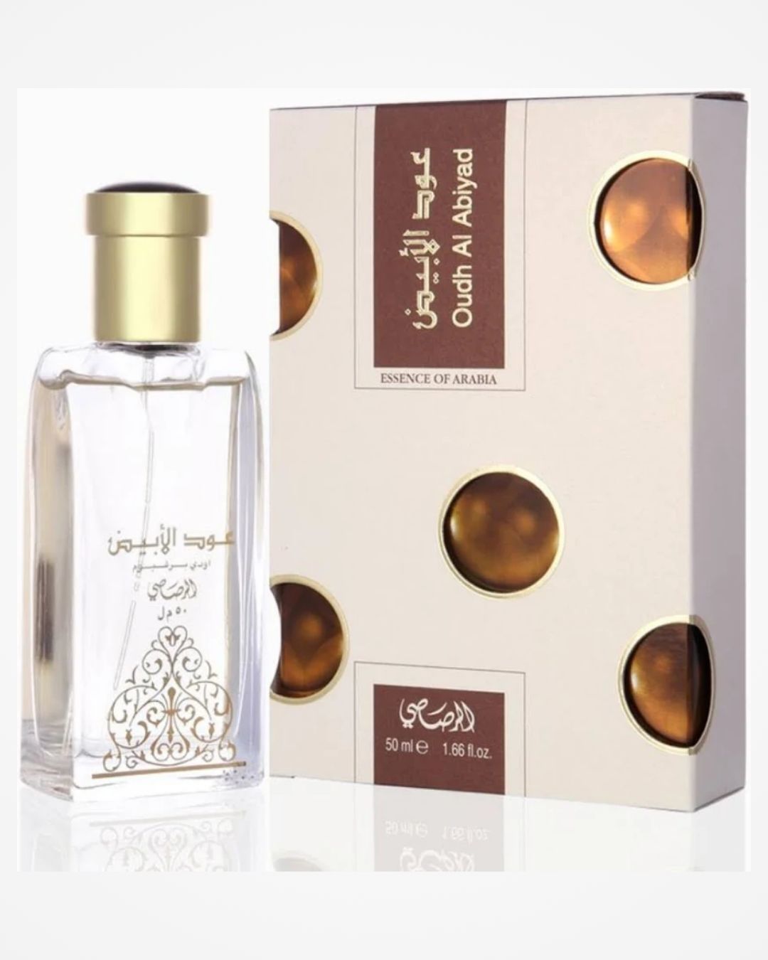 OUDH AL ABIYAD PERFUME 50ML OUDH AL ABIYAD PERFUME - Image 1
