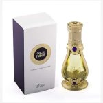 RABWA ATTAR 19ML