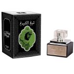 SHEIKH SHUUKH PERFUME